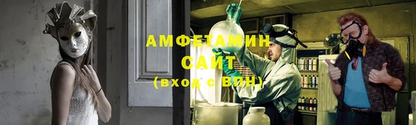 MDMA Premium VHQ Нягань