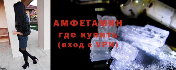 кокс Щигры
