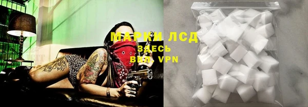 MDMA Premium VHQ Нягань