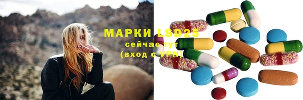 мдма Нязепетровск