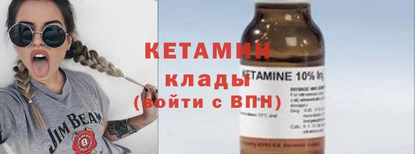 MDMA Premium VHQ Нягань