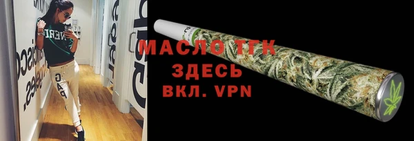 амф Новодвинск