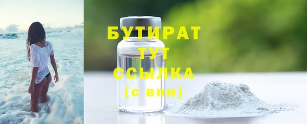 амф Новодвинск