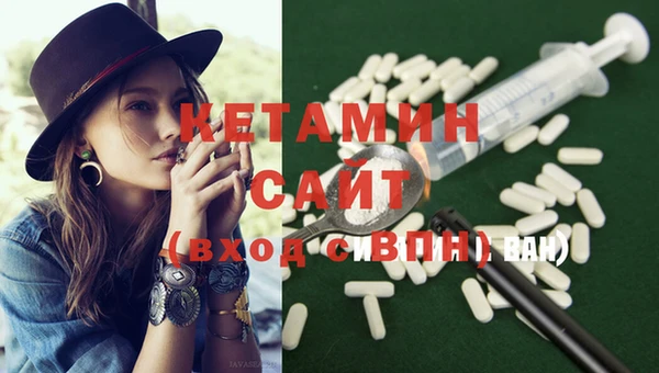 амф Новодвинск