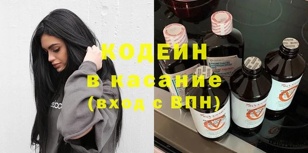 амф Новодвинск