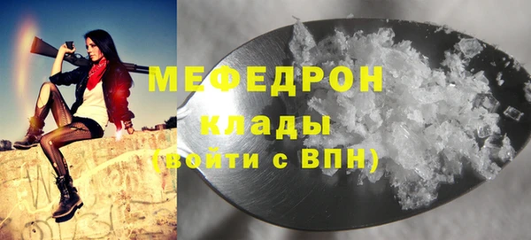 скорость Верхний Тагил