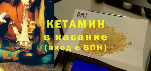 амф Новодвинск